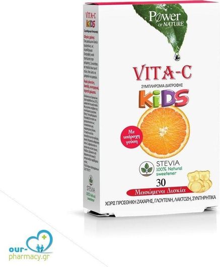 Power Of Nature Vita-C Kids Στέβια Βιταμίνη για Ενέργεια & Ανοσοποιητικό 100mg Πορτοκάλι 30 Μασώμενες Ταμπλέτες