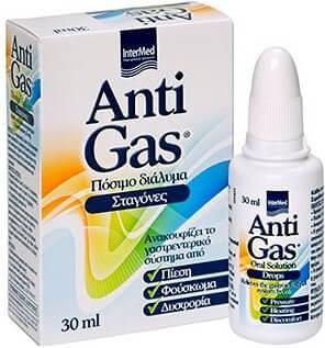 InterMed AntiGas Ειδικό Συμπλήρωμα Διατροφής 30ml Λεμόνι