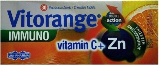 Uni-Pharma Vitorange Immuno Vitamin C + Zn Βιταμίνη για Ενέργεια & Ανοσοποιητικό Πορτοκάλι 30 Μασώμενες Ταμπλέτες