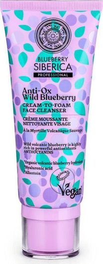 Natura Siberica Anti Ox Wild Blueberry Αφρός Καθαρισμού Προσώπου 100ml