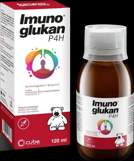 Cube Imunoglukan P4H Συμπλήρωμα για την Ενίσχυση του Ανοσοποιητικού 120ml
