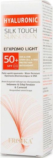 Αντηλιακή Κρέμα Προσώπου Froika Hyaluronic SilkTouch Sunscreen Αδιάβροχη SPF50 με Χρώμα 40ml