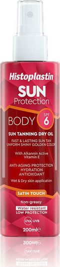 Heremco Histoplastin Sun Protection Αντηλιακό Λάδι για το Σώμα SPF6 σε Spray 200ml