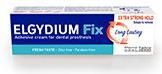 Elgydium Fix Extra Strong Hold Στερεωτική Κρέμα για Τεχνητές Οδοντοστοιχίες 45gr