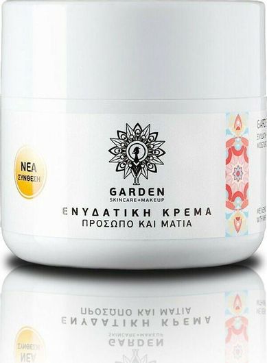 Κρέμα Ματιών Garden Eνυδατική με Λευκό Νούφαρο 50ml