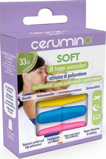Αδιάβροχες Ωτοασπίδες Cerumina Soft 8τμχ