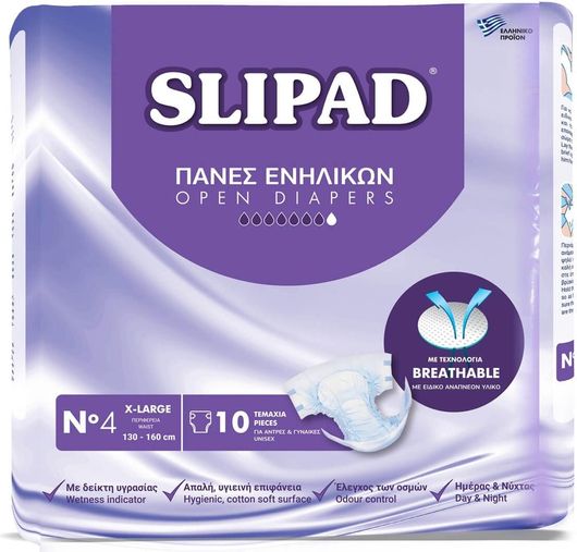 Πάνες Ακράτειας Slipad Πάνες Ενηλίκων No 4 XLarge 10τμχ