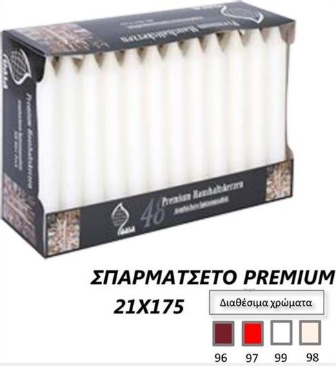 Κερί Uniker για Κηροπήγιο Γνήσιο Σπαρματσέτο 21x175 Μπορντό