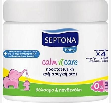 Κρέμα Septona Calm n' Care 250ml