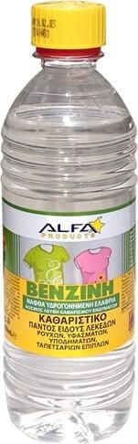 Alfa Καθαρή Βενζίνη 450ml