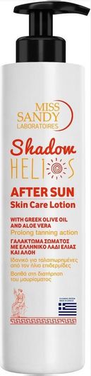 Miss Sandy Shadow Helios After Sun Γαλάκτωμα Σώματος με Λάδι Ελιάς και Αλόη 250ml