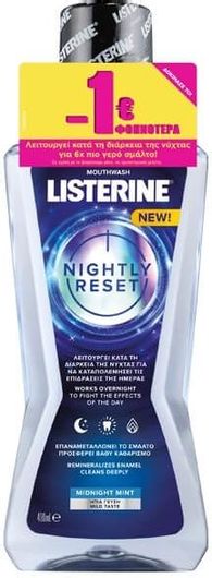 Στοματικό Διάλυμα Listerine Nightly Reset 400ml