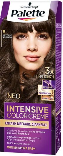 Βαφή Μαλλιών Palette Intensive Color Creme 5 Καστανό Ανοιχτό 50ml
