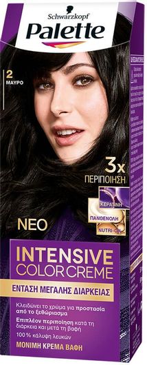 Βαφή Μαλλιών Palette Intensive Color Creme 2 Μαύρο 50ml