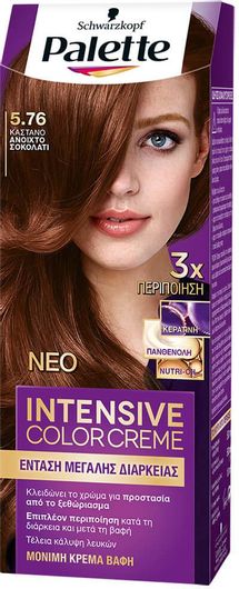 Βαφή Μαλλιών Palette Intensive Color Creme 5.76 Καστανό Ανοιχτό Σοκολατί 50ml