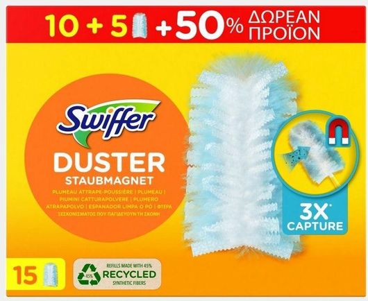 Swiffer Dusters Ανταλλακτικά για Ξεσκόνισμα 10τμχ + 5τμχ Δώρο