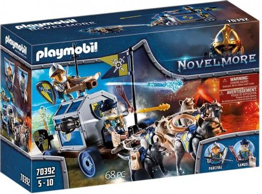 Playmobil Novelmore Άμαξα Μεταφοράς Θησαυρού Του Νοβελμορ