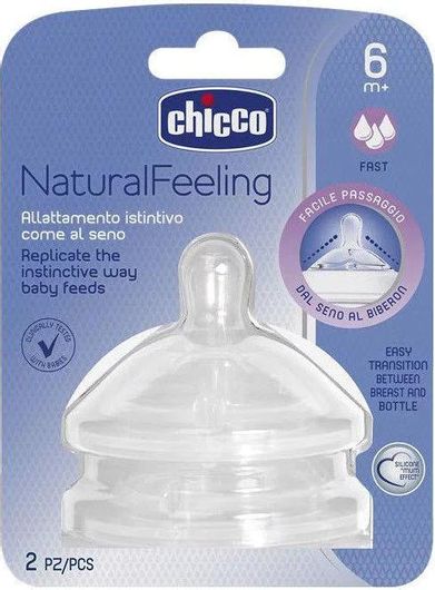 Θηλές Chicco Natural Feeling Θηλές από Σιλικόνη Γρήγορης Ροής 2τμχ
