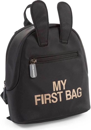 Παιδικό Σακίδιο Πλάτης Childhome My First Bag Black 74398 20X22