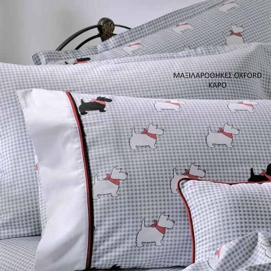 Σετ Μαξιλαροθήκες Oxford Down Town 767 Καρό 42-0299 52x75+3