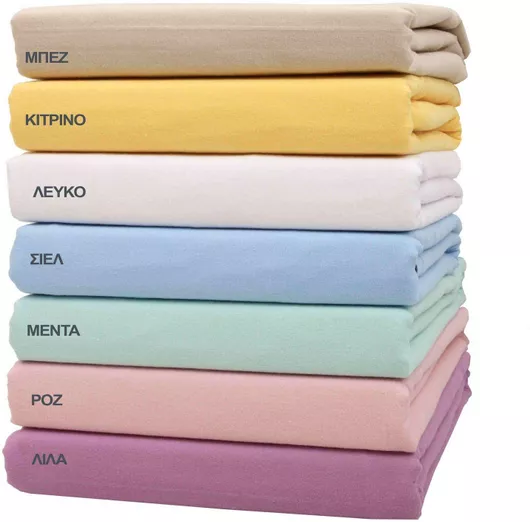 Σετ Φανελένιες Μαξιλαροθήκες Viopros 3100 Λιλα 50x70