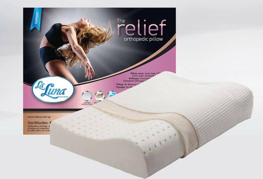 Μαξιλάρι Ύπνου La Luna Relief Orthopedic Medium Memory Foam Ανατομικό Μέτριο 40x60x10cm