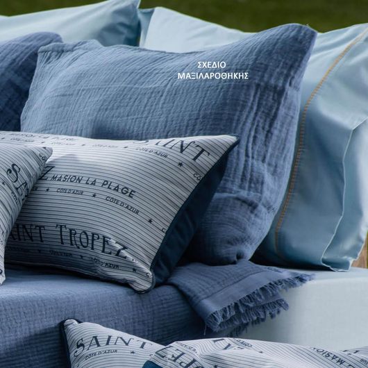 Μαξιλαροθήκη Μουσελίνα Ysatis Damask Blue 50x70