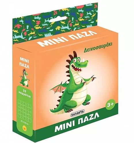 Παιδικό Παζλ Susaeta Μινι 4 Δεινοσαυράκι