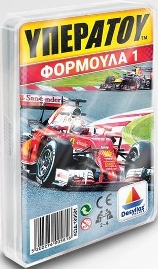 Παιχνίδι με Κάρτες Desyllas Games Υπερατού 10 σχέδια