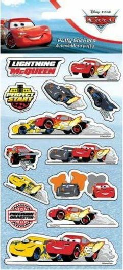 Αυτοκόλλητα Puffy Disney Cars 10X22 Cm