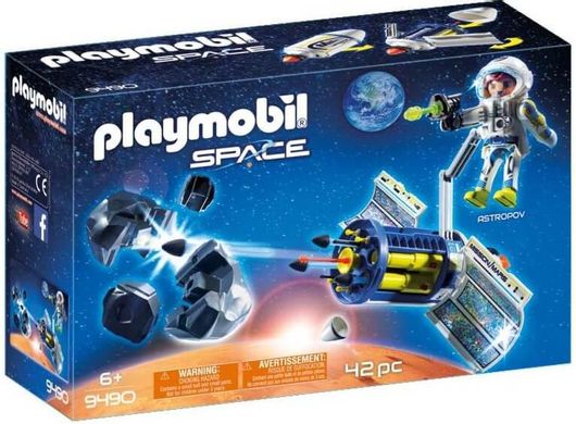 Playmobil Space Διαστημικό Κανόνι Λέιζερ Καταστροφής Μετεωριτών