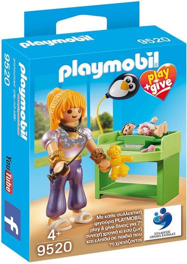 Playmobil Play+Give Μαγική Παιδίατρος για 4 ετών