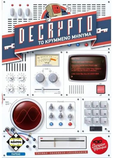 Επιτραπέζιο Παιχνίδι Decrypto για 3-8 Παίκτες 12+ Ετών Kaissa
