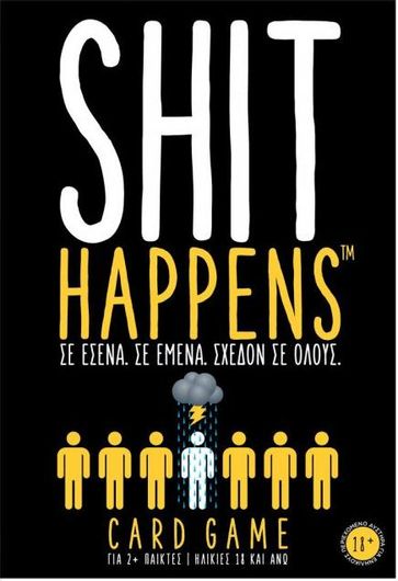 Επιτραπέζιο Παιχνίδι AS Shit Happens για 2+ Παίκτες 18+ Ετών