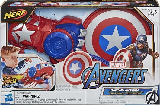 Nerf Avengers Power Moves Role Play Captain America Ασπίδα Και Γάντι