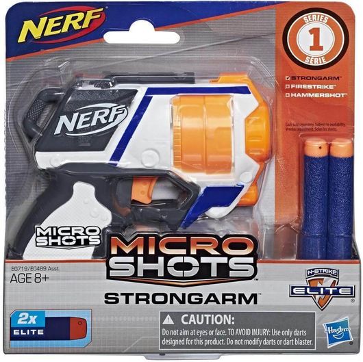 Nerf Microshots Σχέδια