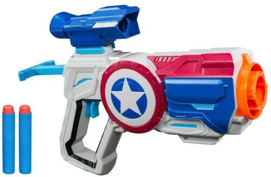 Nerf Endgame Nerf Captain America Assembler Gear