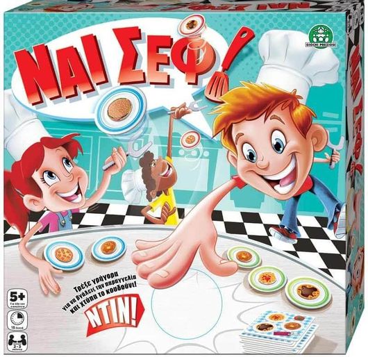 Επιτραπέζιο Παιχνίδι Επιτραπέζιο Παιχνίδι Giochi Preziosi Επιτραπέζιο Παιχνίδι Ναι Σεφ για 2-3 Παίκτες 5+ Ετών YEC00000