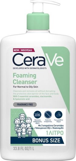 Gel Καθαρισμού Προσώπου CeraVe Foaming Cleanser Normal To Oily 1000ml