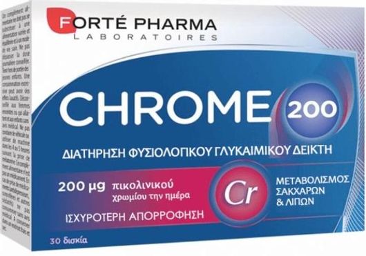 Forte Pharma Chrome 200 30 Ταμπλέτες