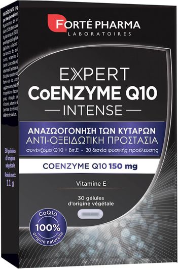 Forte Pharma Co-Enzyme Q10 30 Κάψουλες