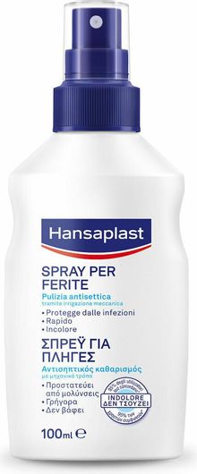 Αντισηπτικό Τραύματος Hansaplast για Καθαρισμό Πληγών 100ml