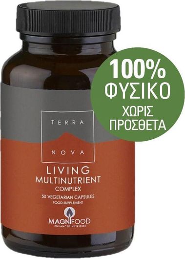TerraNova Living Multinutrient Complex Πολυβιταμίνη για Ενέργεια 900mg 50 φυτικές Κάψουλες