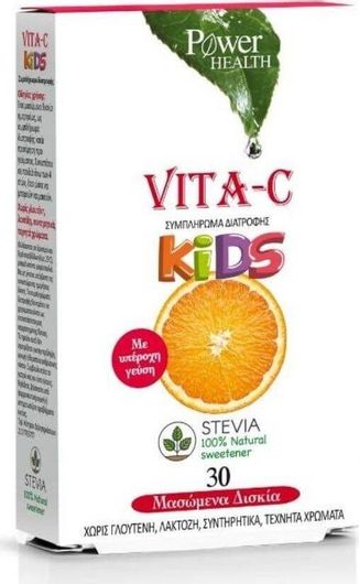 Power Health Vita-C Kids Στέβια Βιταμίνη για Ενέργεια & Ανοσοποιητικό 100mg Πορτοκάλι 30 Μασώμενες Ταμπλέτες