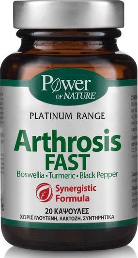 Power Health Classics Platinum Range Arthrosis Fast Συμπλήρωμα για την Υγεία Αρθρώσεων & Οστών 20 Κάψουλες