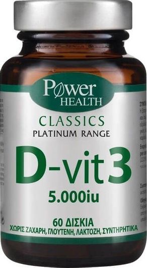Power Health Platinum Range D-Vit 3 Βιταμίνη για Ανοσοποιητικό 5000iu 60 Ταμπλέτες