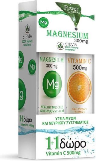 Power Of Nature Magnesium & Vitamin C 300mg 40 Αναβράζοντα Δισκία Multiflavoured