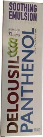 Lotion Σώματος Delousil Panthenol Soothing Emulsion Ενυδατική για Όλες τις Επιδερμίδες 200ml