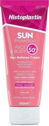 Αντηλιακή Κρέμα Προσώπου & Σώματος Heremco Histoplastin SPF50 200ml