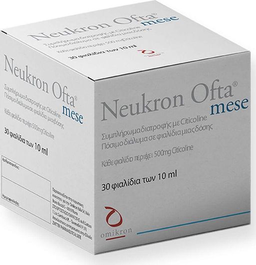 Omikron Neukron Ofta Mese 30 X 10Ml